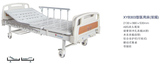 XYB303型醫用床（雙搖）