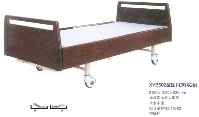 文章附圖