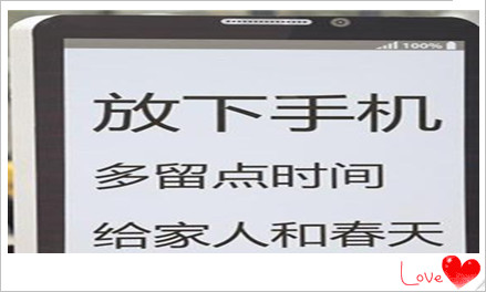文章附圖