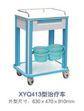 XYQ413型治療車